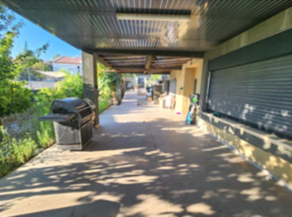 מהסמארטפון שלי